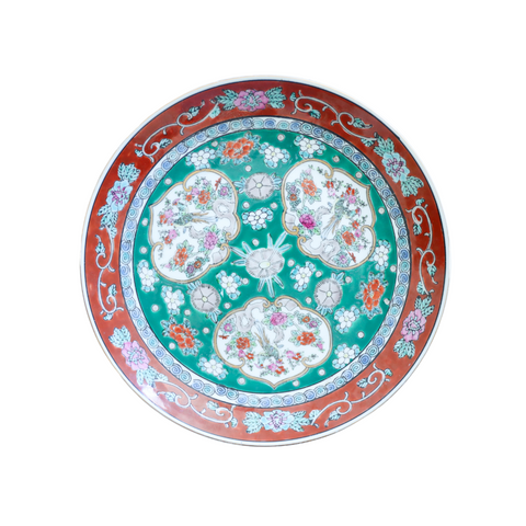 Japanese Export Porcelain Plate