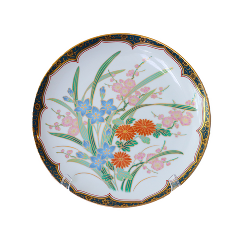 Japanese Bouquet Platter